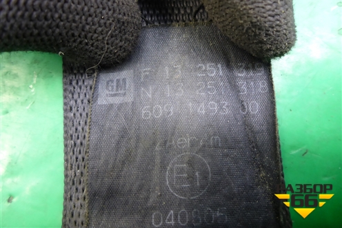 Ремень безопасности задний правый (13251319) для Opel Corsa D с 2006-2014г