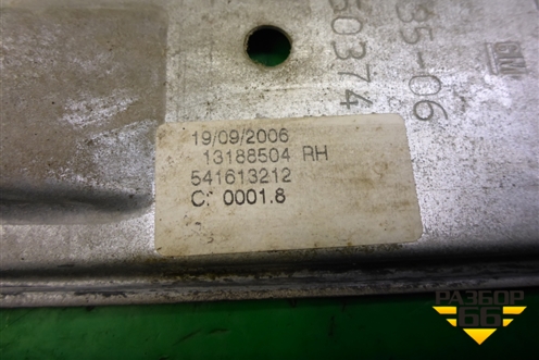Стеклоподъёмник механический задний правый (13188504) для Opel Corsa D с 2006-2014г
