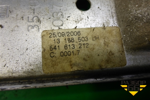 Стеклоподъёмник механический задний левый (13188503) для Opel Corsa D с 2006-2014г