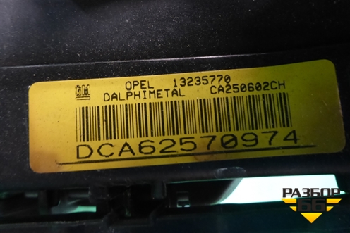Подушка безопасности в рулевое колесо (13235770) для Opel Corsa D с 2006-2014г