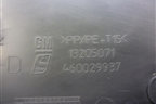 Накладка внутренняя консоли правая (13205071) для Opel Corsa D с 2006-2014г