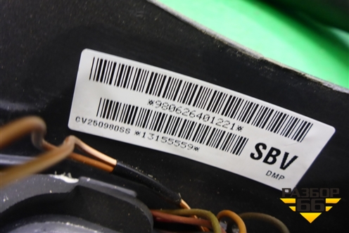 Рулевое колесо под AIR BAG без AIR BAG (13155559) для Opel Corsa D с 2006-2014г