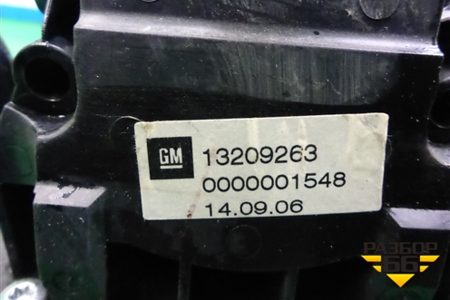 Кулиса КПП РКПП (13209263) для Opel Corsa D с 2006-2014г