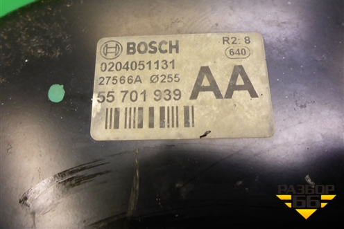 Усилитель тормозов вакуумный (55701939) для Opel Corsa D с 2006-2014г