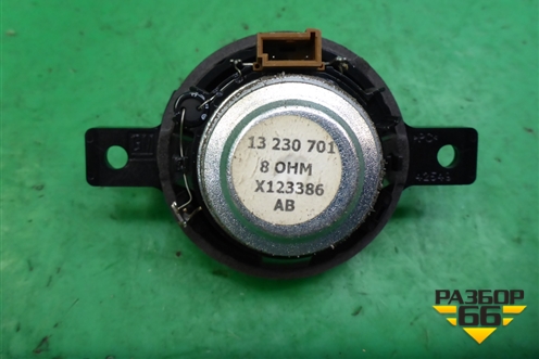 Динамик (13230701) для Opel Corsa D с 2006-2014г