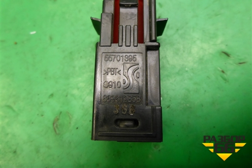 Датчик включения стопсигнала (55701395) для Opel Corsa D с 2006-2014г