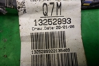 Проводка двери передней правой (5ти дверный кузов) (13252893) для Opel Corsa D с 2006-2014г