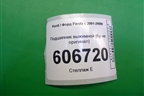 Подшипник выжимной (бу не оригинал) для Ford Fiesta с 2001-2008г