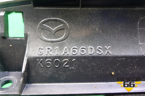 Накладка на торпедо центральная (GR1A66DSX) для Mazda Mazda 6 (GG) с 2002-2007г