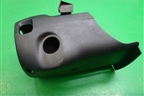 Кожух рулевой колонки (GJ6A60221) для Mazda Mazda 6 (GG) с 2002-2007г