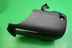 Кожух рулевой колонки (GJ6A60221) для Mazda Mazda 6 (GG) с 2002-2007г