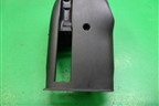 Кожух рулевой колонки (GJ6A60221) для Mazda Mazda 6 (GG) с 2002-2007г
