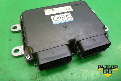 Блок управления двигателем (2.0л LF) (LFH218881C) для Mazda Mazda 6 (GG) с 2002-2007г
