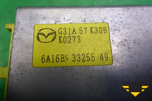 Блок управления AIR BAG (G31A57K30B) для Mazda Mazda 6 (GG) с 2002-2007г