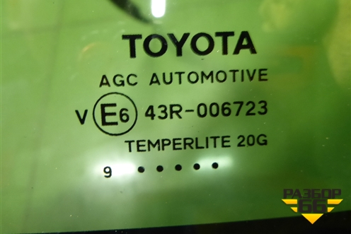 Стекло глухое правое (627100R120) для Toyota Rav-4 с 2018г