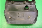 Накладка декоративная на двигатель (1.8л L8) (LF96102F1) для Mazda Mazda 6 (GG) с 2002-2007г