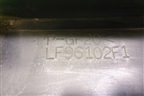 Накладка декоративная на двигатель (1.8л L8) (LF96102F1) для Mazda Mazda 6 (GG) с 2002-2007г