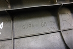 Накладка порога внутренняя заднего правого (GJ6A68730) для Mazda Mazda 6 (GG) с 2002-2007г