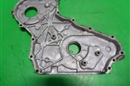 Крышка двигателя передняя (2.5л D4CB) для Hyundai Porter с 2004-2023г