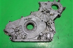 Крышка двигателя передняя (2.5л D4CB) для Hyundai Porter с 2004-2023г