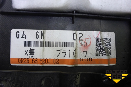 Обшивка двери задней правой под электрику (седан) (GR2R68520J02) для Mazda Mazda 6 (GG) с 2002-2007г