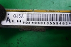 Подушка безопасности боковая шторка левая (седан) для Mazda Mazda 6 (GG) с 2002-2007г