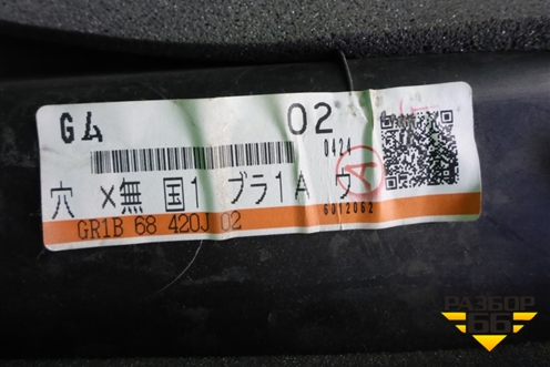 Обшивка двери передней правой под электрику (GR1B68420J02) для Mazda Mazda 6 (GG) с 2002-2007г