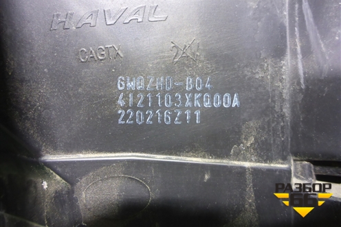 Фара правая (Full Led с блоками) (4121103XKQ00A) для Haval F7 с 2019г