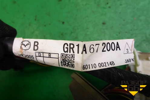 Проводка двери передней правой (GR1A67200A) для Mazda Mazda 6 (GG) с 2002-2007г