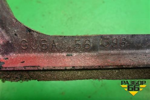 Пыльник переднего крыла левого (GJ6A56396) для Mazda Mazda 6 (GG) с 2002-2007г