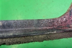 Пыльник переднего крыла правого (GJ6A56391) для Mazda Mazda 6 (GG) с 2002-2007г