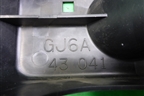 Накладка внутренняя (педаль отдыха) (GJ6A43041) для Mazda Mazda 6 (GG) с 2002-2007г
