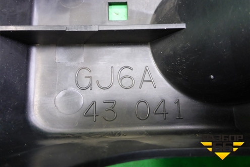 Накладка внутренняя (педаль отдыха) (GJ6A43041) для Mazda Mazda 6 (GG) с 2002-2007г