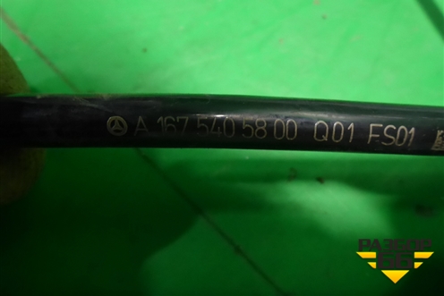 Проводка (на датчик ABS задний правый) (A1675407301) ( A1675405800) для Mercedes Benz GLE-Klass V167 с 2018г