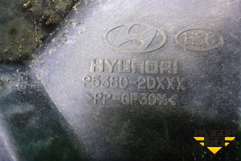 Вентилятор охлаждения радиатора (253862D000) для Hyundai Elantra 3 (XD) с 2000-2010г