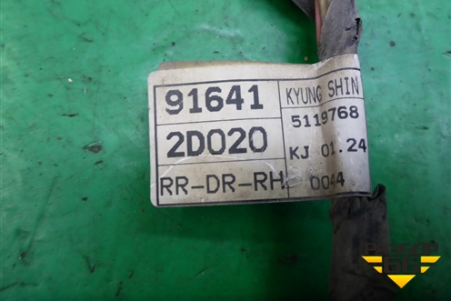 Проводка двери задней правой (916412D020) для Hyundai Elantra 3 (XD) с 2000-2010г