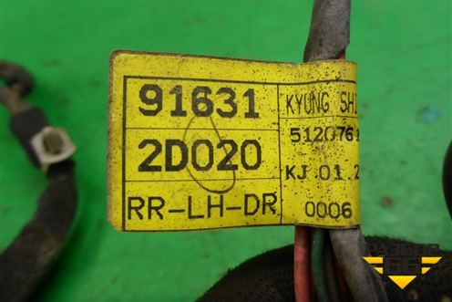 Проводка двери задней левой (916312D020) для Hyundai Elantra 3 (XD) с 2000-2010г