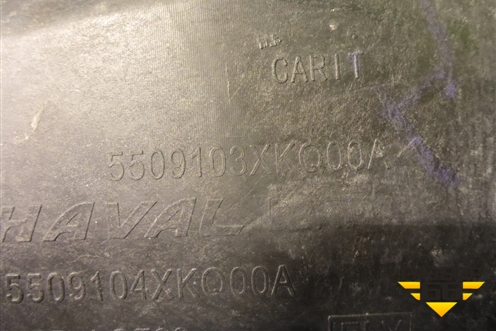 Кронштейн решетки радиатора (5509103XKQ00A) для Haval F7 с 2019г (Ф7)