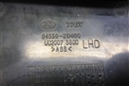 Пепельница (845502D400) для Hyundai Elantra 3 (XD) с 2000-2010г