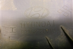 Обшивка двери задней левой под электрику (седан) (833622D010) для Hyundai Elantra 3 (XD) с 2000-2010г