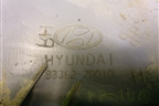 Обшивка двери задней правой под электрику (833622D010) для Hyundai Elantra 3 (XD) с 2000-2010г