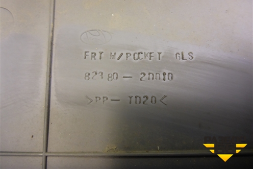 Обшивка двери передней правой под электрику (823802D010) для Hyundai Elantra 3 (XD) с 2000-2010г