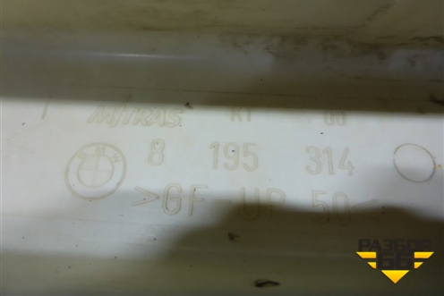 Усилитель заднего бампера (8195314) для BMW 3-серия Е46 с 1998-2005г