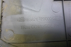 Накладка порога внутренняя правая (передняя часть) (858262D000) для Hyundai Elantra 3 (XD) с 2000-2010г
