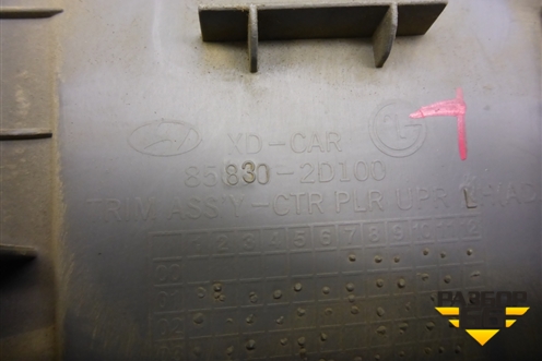 Обшивка стойки центральная верхняя левая (858302D100) для Hyundai Elantra 3 (XD) с 2000-2010г