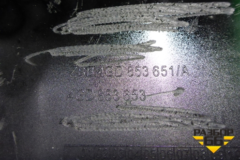 Решетка радиатора (после 2014г дубликат) (4GD853651A) для Audi A6 (C7) с 2011-2018г