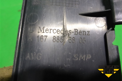 Дефлектор радиатора правый (A1678856805) для Mercedes Benz GLE-Klass V167 с 2018г
