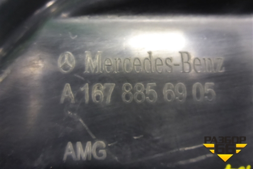 Накладка на решетку переднего бампера (внутренняя) (A1678856905) для Mercedes Benz GLE-Klass V167 с 2018г