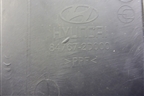 Накладка на торпедо (боковая левая) (847672D000) для Hyundai Elantra 3 (XD) с 2000-2010г