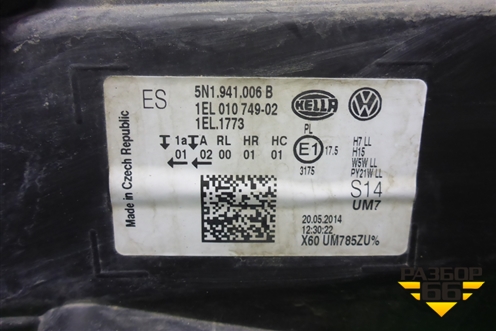 Фара правая (галоген) (5N1941006B) для Volkswagen Tiguan с 2011-2016г